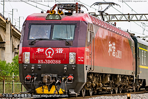 ��г��3D-0288 HXD3D-0288 ��������