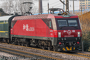 ��г��3D-0289 HXD3D-0289 ��������