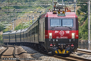 ��г��3D-0302 HXD3D-0302 �þּö�