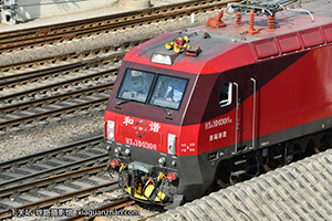 г3D-0308 HXD3D-0308 þּö