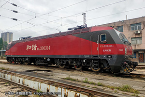 ��г��3D-0314 HXD3D-0314 ��������