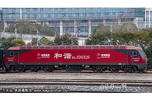 г3D-0326 HXD3D-0326 