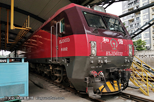 ��г��3D-0332 HXD3D-0332 ��������