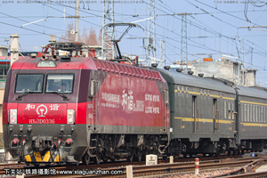 г3D-0336 HXD3D-0336 