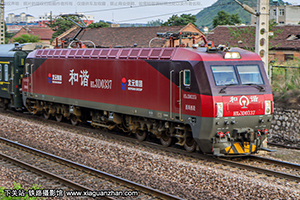 г3D-0337 HXD3D-0337 