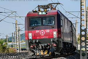 ��г��3D-0352 HXD3D-0352 ������