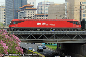 г3D-0353 HXD3D-0353 