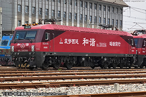 ��г��3D-0356 HXD3D-0356 ��������