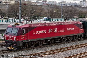 ��г��3D-0362 HXD3D-0362 ��������