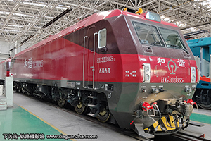 ��г��3D-0365 HXD3D-0365 ��������