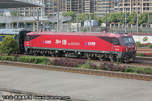 г3D-0365 HXD3D-0365 