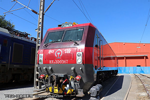 г3D-0367 HXD3D-0367 ַ