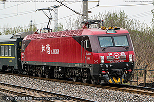 ��г��3D-0368 HXD3D-0368 ���־���