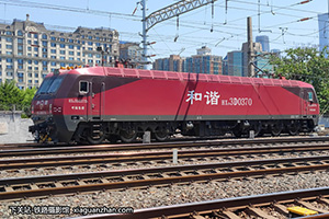 г3D-0370 HXD3D-0370 ּ