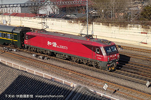 г3D-0379 HXD3D-0379 ּ