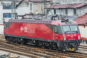 г3D-0383 HXD3D-0383 