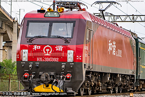 ��г��3D-0392 HXD3D-0392 ��������