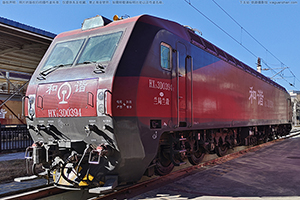 г3D-0394 HXD3D-0394 