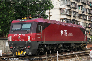 г3D-0396 HXD3D-0396 