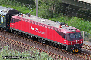 ��г��3D-0398 HXD3D-0398 �þּö�