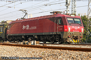 г3D-0398 HXD3D-0398 