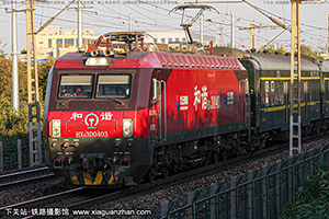 ��г��3D-0403 HXD3D-0403 ��������