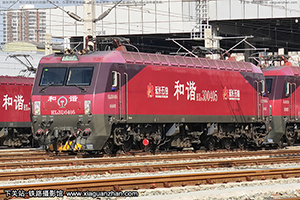 ��г��3D-0405 HXD3D-0405 ��������