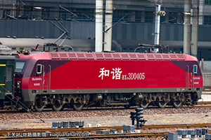 г3D-0405 HXD3D-0405 