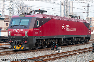 г3D-0406 HXD3D-0406 