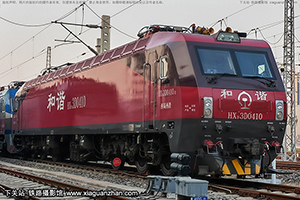 г3D-0410 HXD3D-0410 