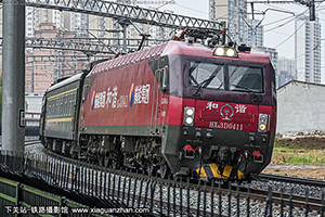 г3D-0411 HXD3D-0411 