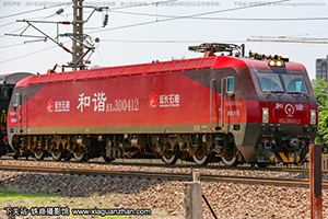 г3D-0412 HXD3D-0412  