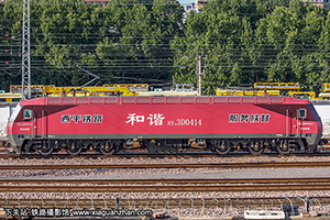 г3D-0414 HXD3D-0414 