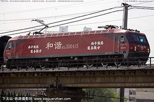 г3D-0415 HXD3D-0415 