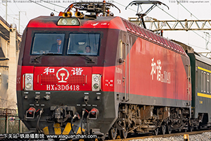 г3D-0418 HXD3D-0418 