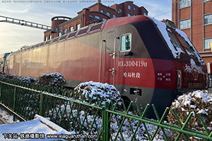 г3D-0419 HXD3D-0419 ĵ