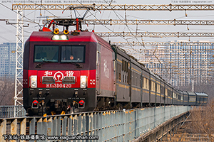 г3D-0420 HXD3D-0420 ־