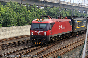 г3D-0421 HXD3D-0421 ־