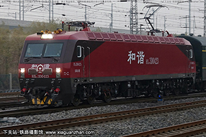 г3D-0423 HXD3D-0423 ־