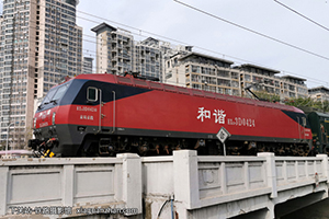 г3D-0424 HXD3D-0424 ־