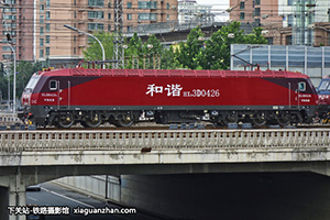 г3D-0426 HXD3D-0426 ּ