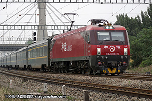 г3D-0427 HXD3D-0427 ּ