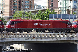 г3D-0429 HXD3D-0429 ּ