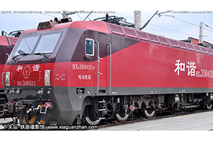 г3D-0431 HXD3D-0431 ĵ