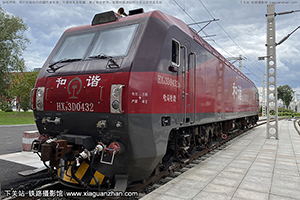 г3D-0432 HXD3D-0432 ĵ