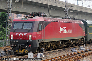 г3D-0436 HXD3D-0436  