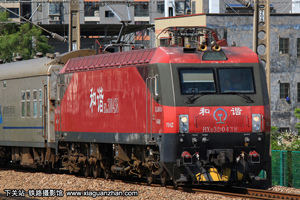 г3D-0438 HXD3D-0438 Ͼ϶