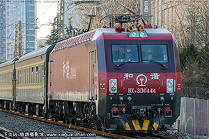 г3D-0444 HXD3D-0444 þּö