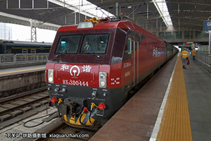 г3D-0444 HXD3D-0444 þּö