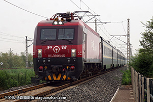 г3D-0445 HXD3D-0445 þּö